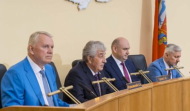Заседание Законодательного Собрания Оренбургской области